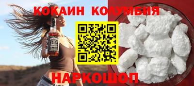 скорость mdpv Можайск