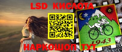 марки nbome Можга