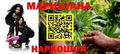 марки nbome Можга