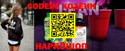 spice Малгобек