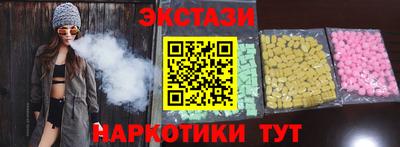 скорость mdpv Можайск