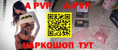 скорость mdpv Можайск