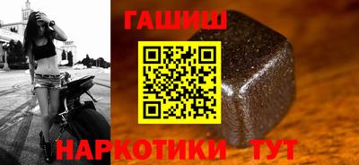 марки nbome Можга