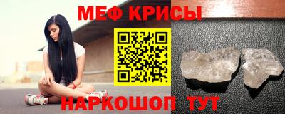 марки nbome Можга